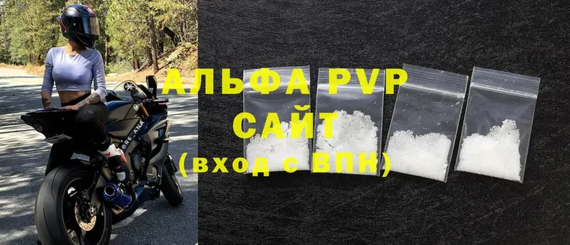 Сколько стоит Верхняя Пышма Канабис  блэк спрут сайт  ГАШИШ  МЕФ 